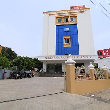 Pondy Southern Residency Puduccseri Kültér fotó